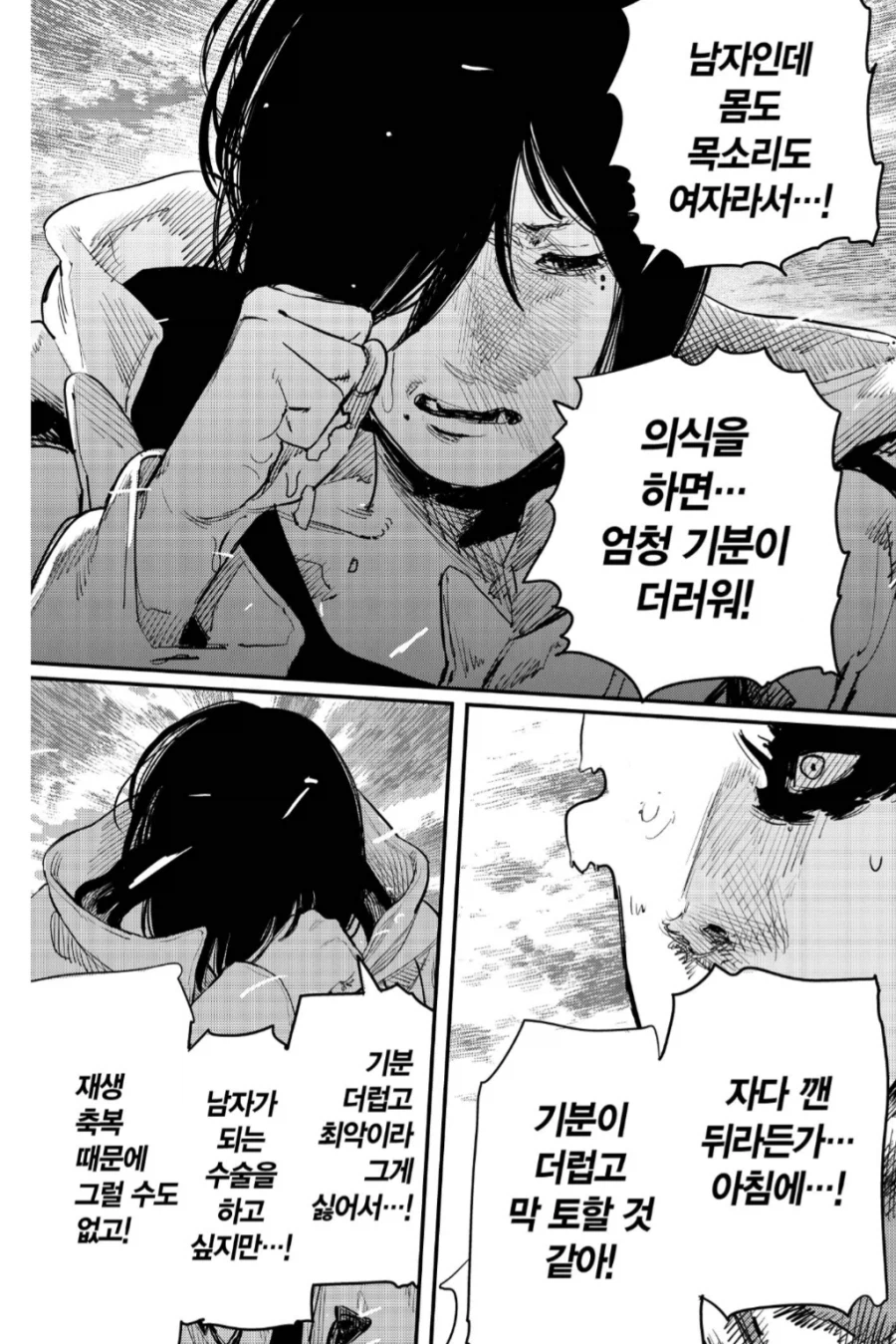 캐릭터 붕괴인데 재밌던 얘기_14.webp