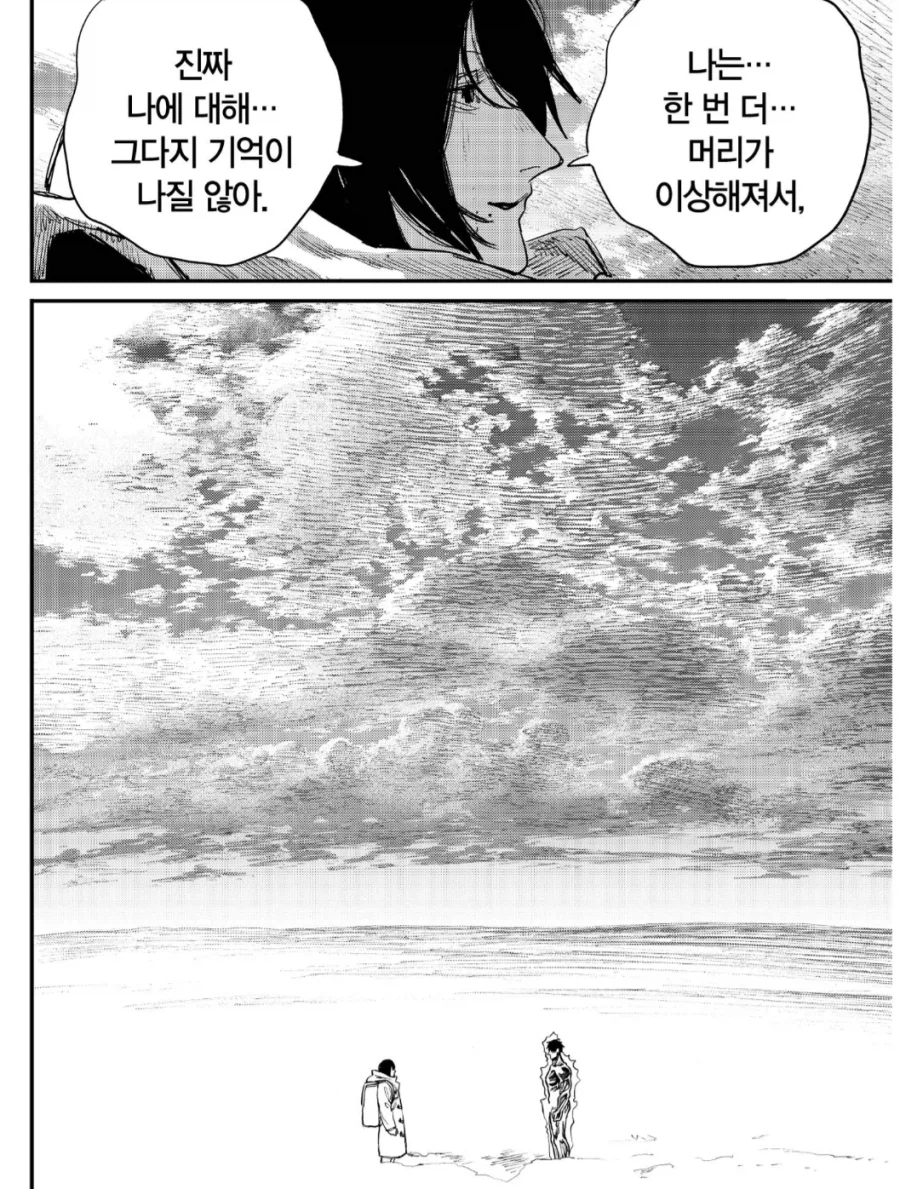 캐릭터 붕괴인데 재밌던 얘기_17.webp