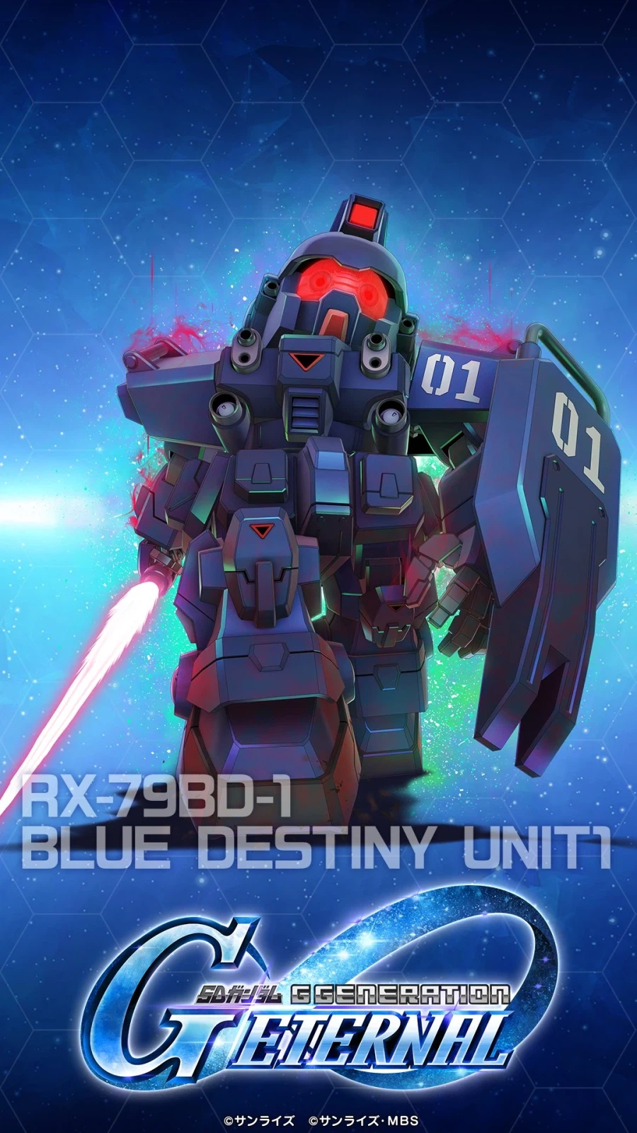 건담)쿠르스트 모제스가 지온에 남은 세계선_1.webp