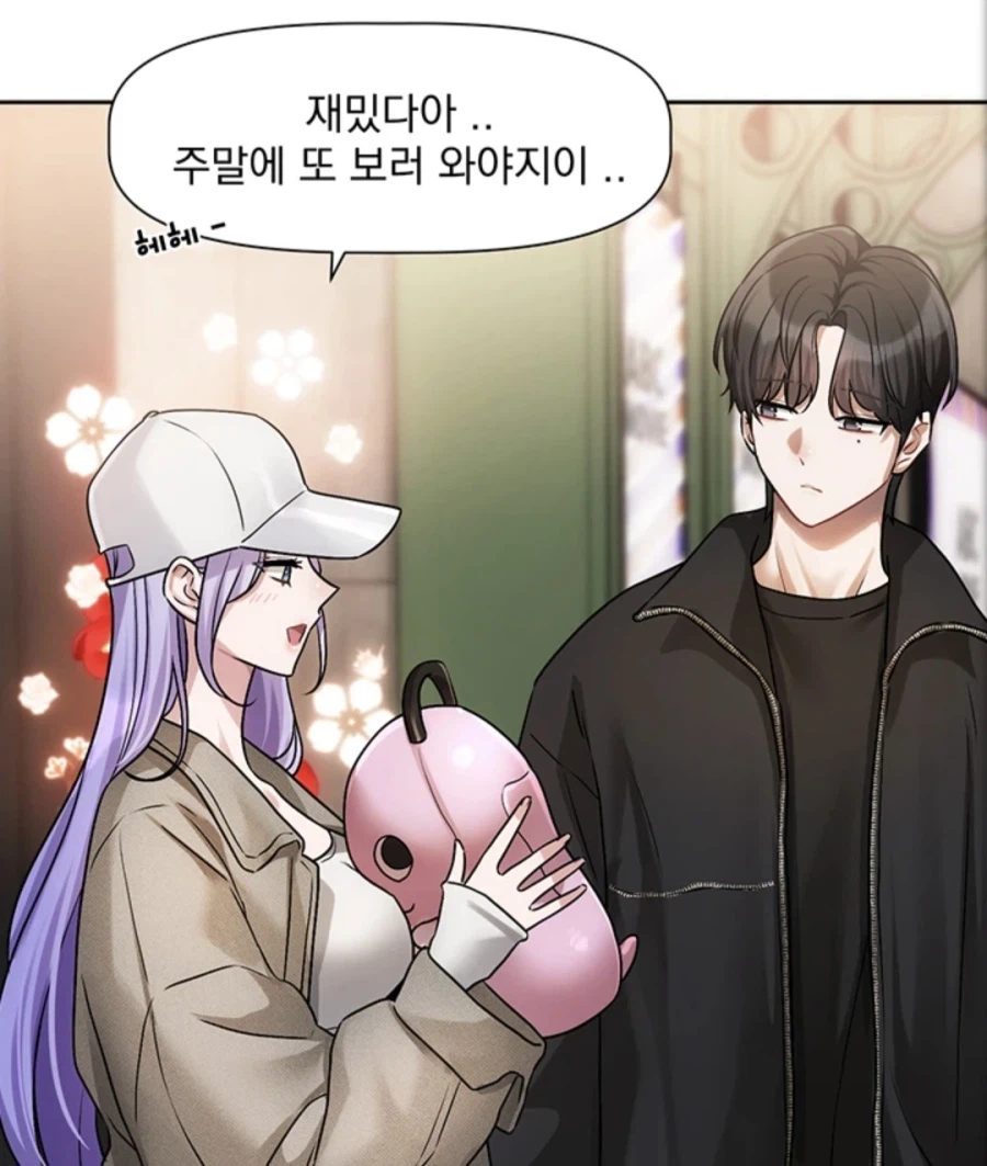 탑툰쪽에서 은근 패러디가 자주 나온 영화_2.webp