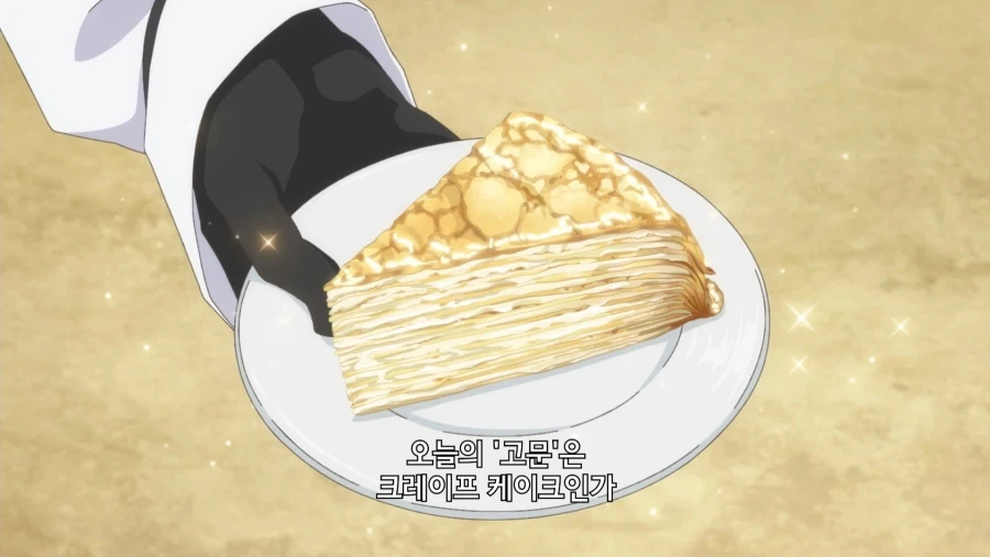 공주기사) 난 이미 굴복했다_3.webp