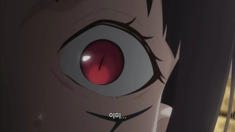 공주기사) 난 이미 굴복했다_5.webp