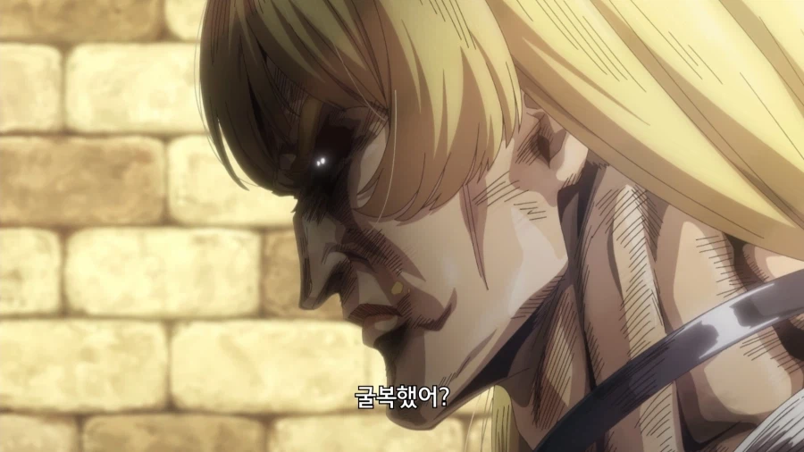 공주기사) 난 이미 굴복했다_6.webp