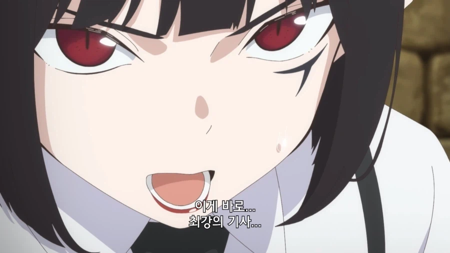 공주기사) 난 이미 굴복했다_7.webp