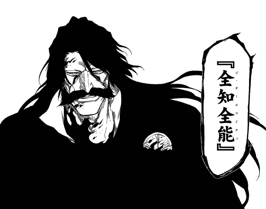 블리치) 애니까지 보면 알게되는 진짜 생각 이상으로 강한 이치고_3.webp