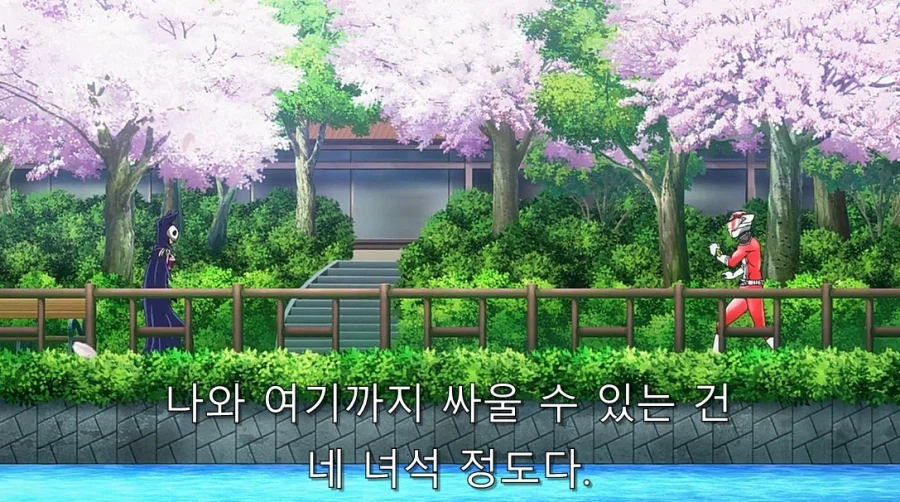 히어로가 악의 여간부에게 고백하기로 한 이유_1.webp