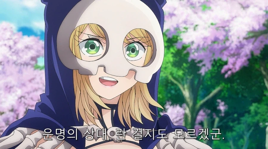 히어로가 악의 여간부에게 고백하기로 한 이유_2.webp