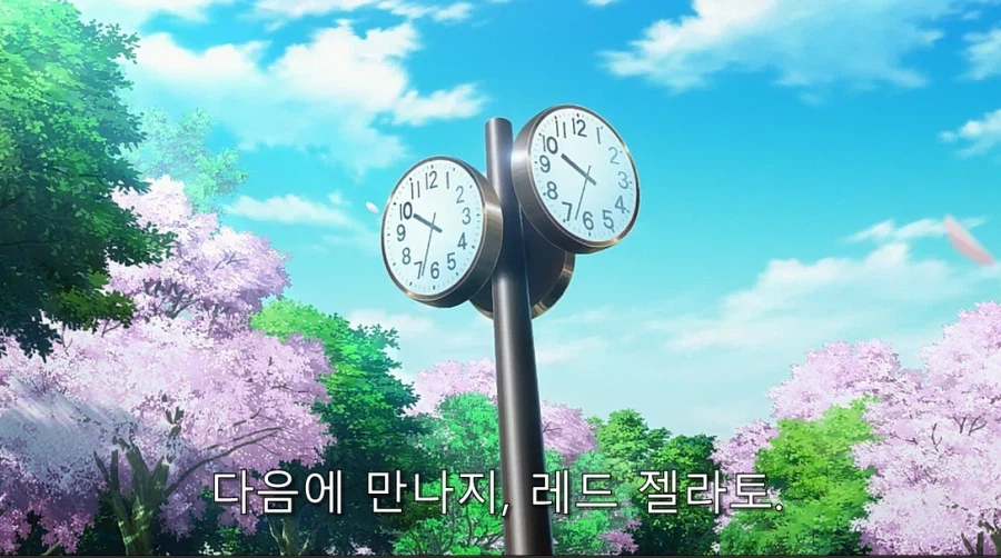 히어로가 악의 여간부에게 고백하기로 한 이유_4.webp