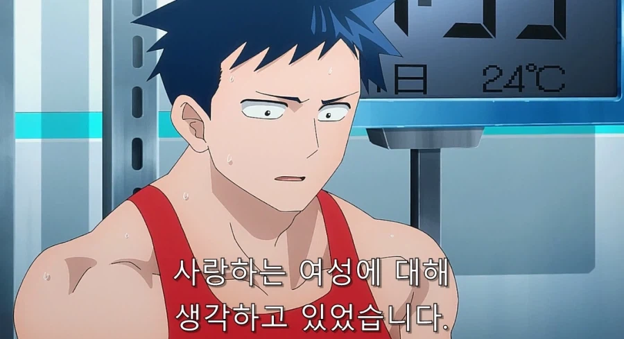 히어로가 악의 여간부에게 고백하기로 한 이유_5.webp