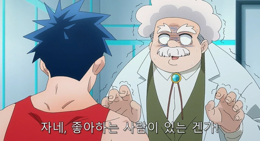 히어로가 악의 여간부에게 고백하기로 한 이유_6.webp