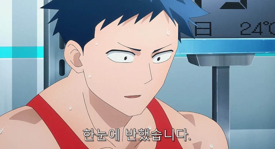 히어로가 악의 여간부에게 고백하기로 한 이유_7.webp