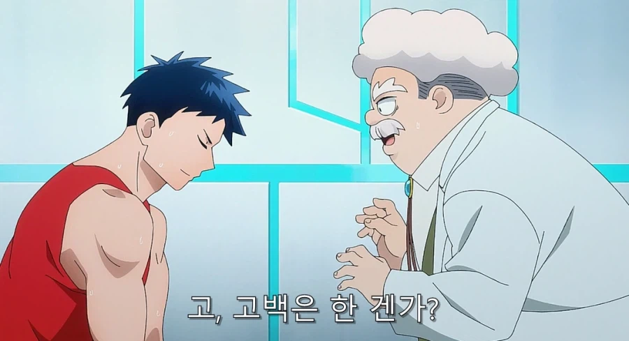 히어로가 악의 여간부에게 고백하기로 한 이유_9.webp