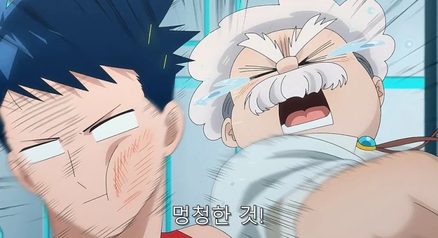 히어로가 악의 여간부에게 고백하기로 한 이유_13.webp