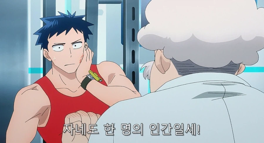 히어로가 악의 여간부에게 고백하기로 한 이유_15.webp