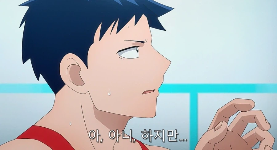 히어로가 악의 여간부에게 고백하기로 한 이유_17.webp