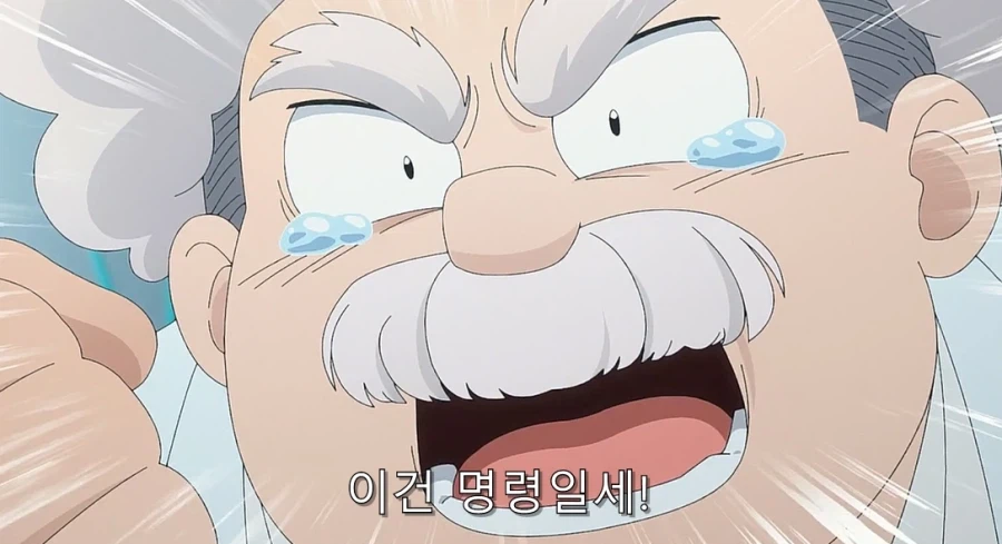 히어로가 악의 여간부에게 고백하기로 한 이유_18.webp