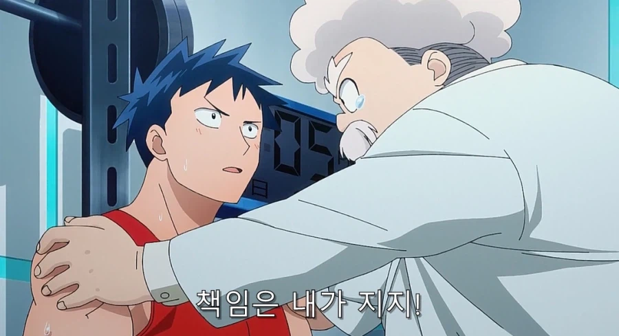 히어로가 악의 여간부에게 고백하기로 한 이유_20.webp