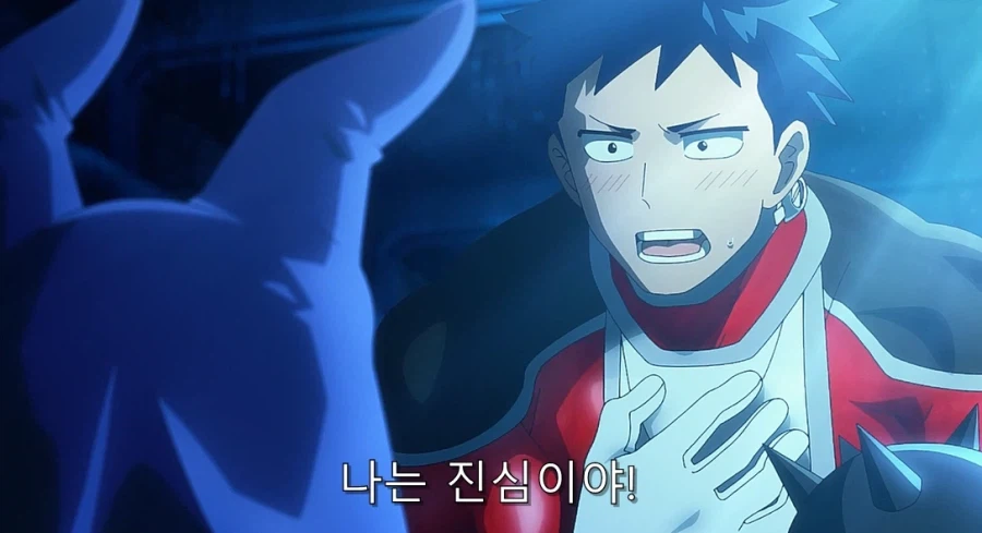 히어로가 악의 여간부에게 고백하기로 한 이유_24.webp