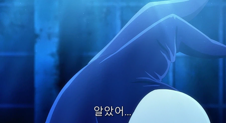 히어로가 악의 여간부에게 고백하기로 한 이유_25.webp