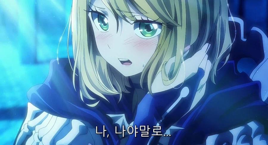 히어로가 악의 여간부에게 고백하기로 한 이유_26.webp