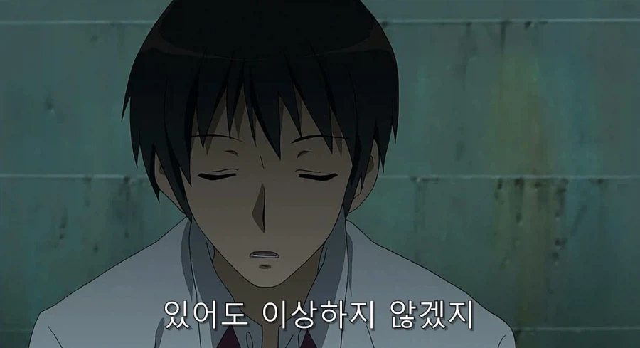 스즈미야) 하루히에게 막대한 영향을 준 존 스미스_6.webp