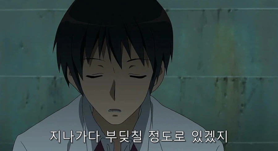 스즈미야) 하루히에게 막대한 영향을 준 존 스미스_8.webp