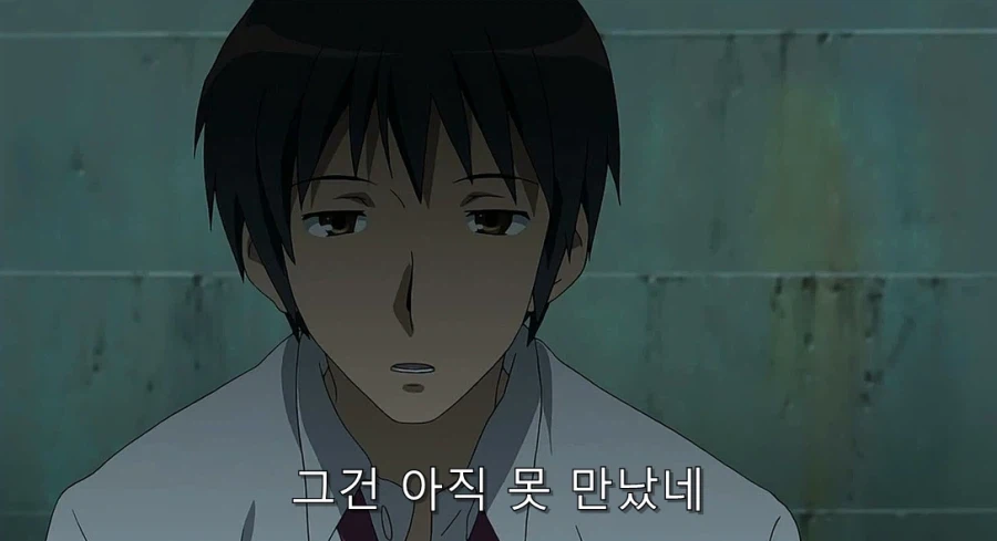 스즈미야) 하루히에게 막대한 영향을 준 존 스미스_10.webp