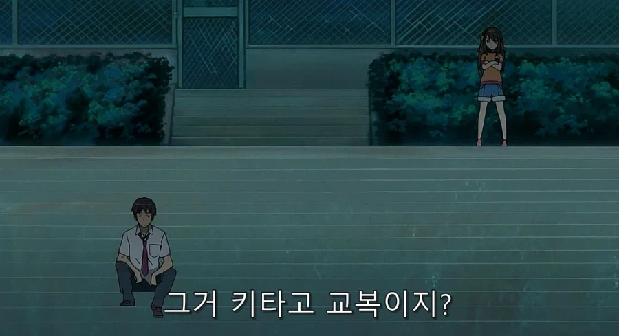 스즈미야) 하루히에게 막대한 영향을 준 존 스미스_11.webp