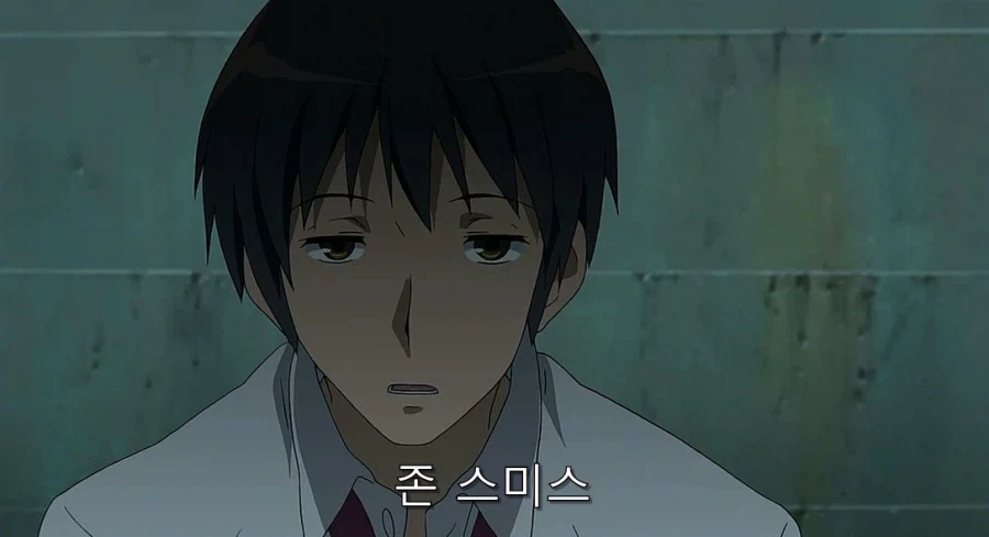 스즈미야) 하루히에게 막대한 영향을 준 존 스미스_14.webp