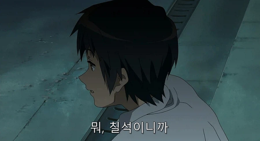 스즈미야) 하루히에게 막대한 영향을 준 존 스미스_21.webp