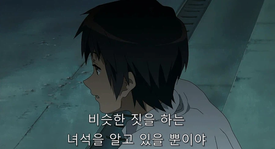 스즈미야) 하루히에게 막대한 영향을 준 존 스미스_22.webp