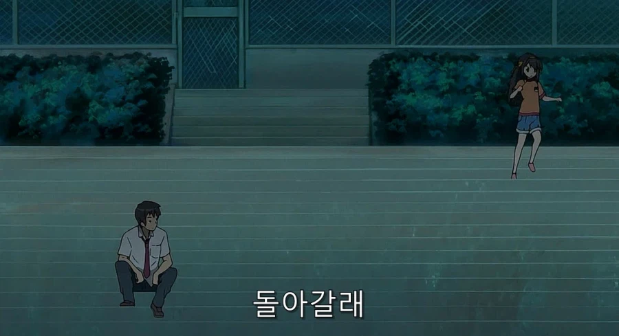 스즈미야) 하루히에게 막대한 영향을 준 존 스미스_28.webp