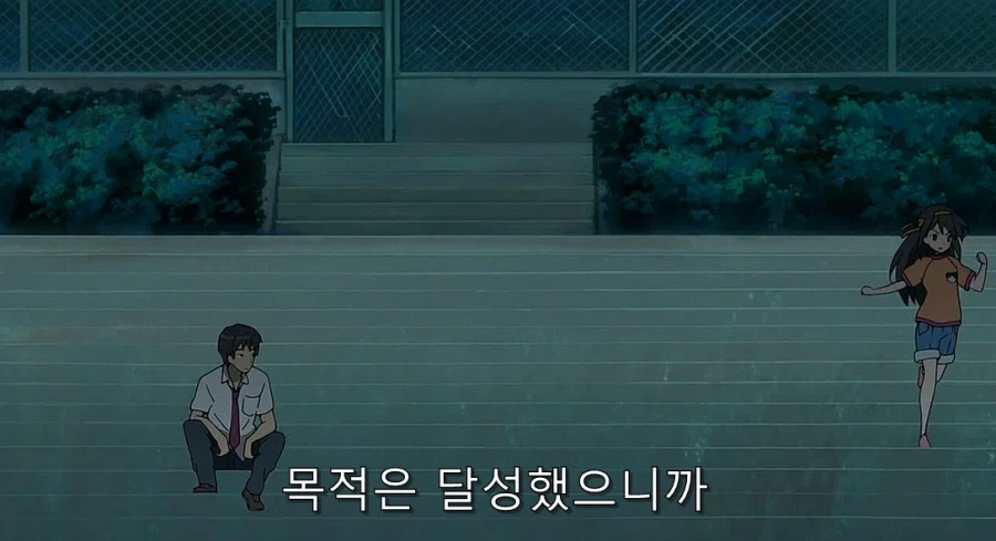 스즈미야) 하루히에게 막대한 영향을 준 존 스미스_29.webp