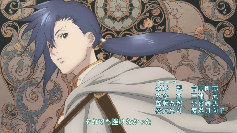 책벌레의 하극상 오프닝 AI배경 수정_5.webp