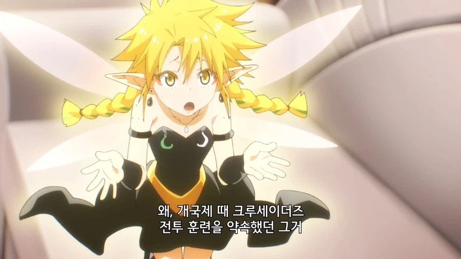 전생슬]던전에 보스가 없는 이유_1.webp