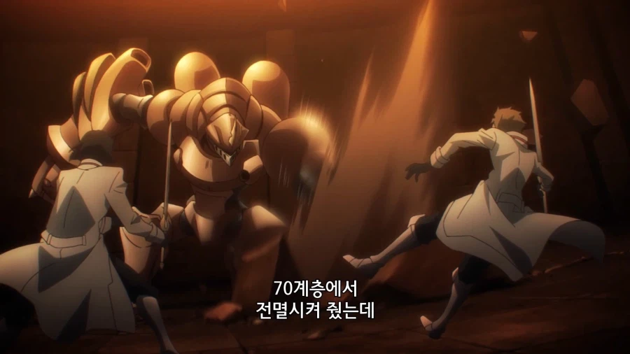 전생슬]던전에 보스가 없는 이유_4.webp