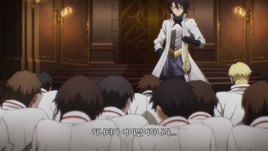 전생슬]던전에 보스가 없는 이유_5.webp