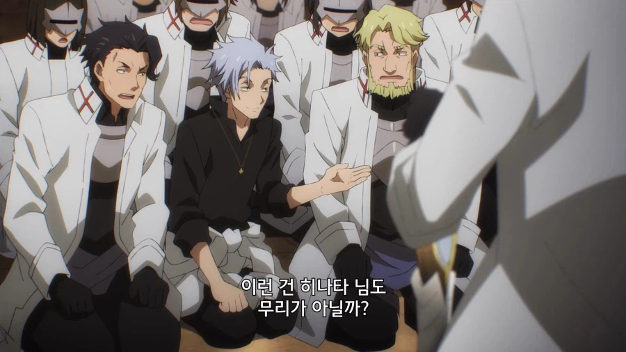 전생슬]던전에 보스가 없는 이유_6.webp