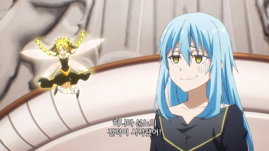 전생슬]던전에 보스가 없는 이유_8.webp