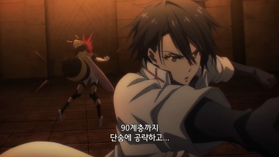 전생슬]던전에 보스가 없는 이유_11.webp