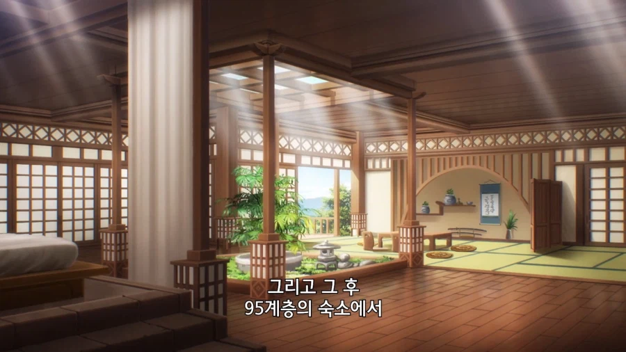 전생슬]던전에 보스가 없는 이유_13.webp