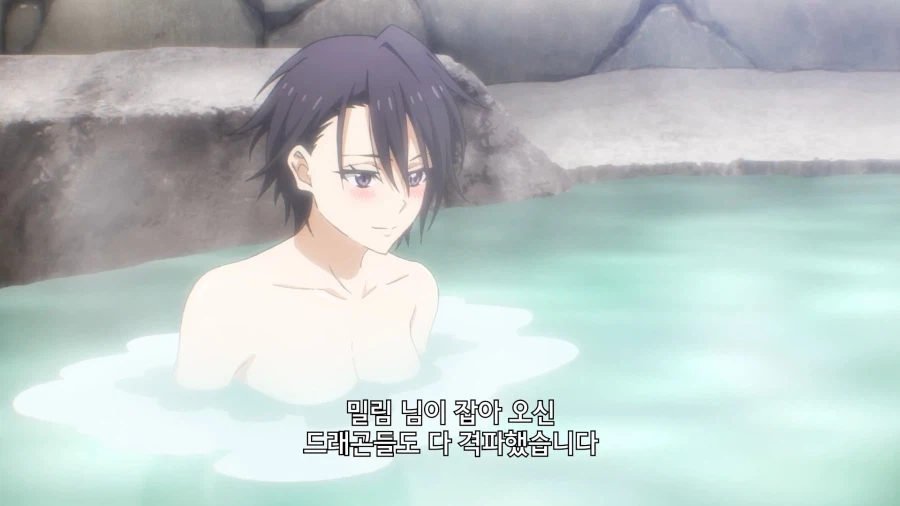 전생슬]던전에 보스가 없는 이유_15.webp