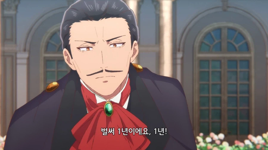 아버지 입장에서 난감한 상황_1.webp