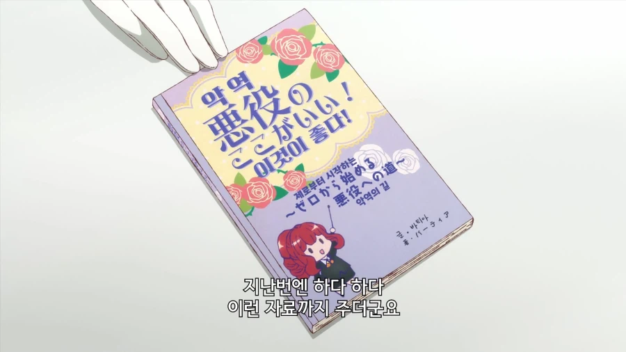 아버지 입장에서 난감한 상황_3.webp