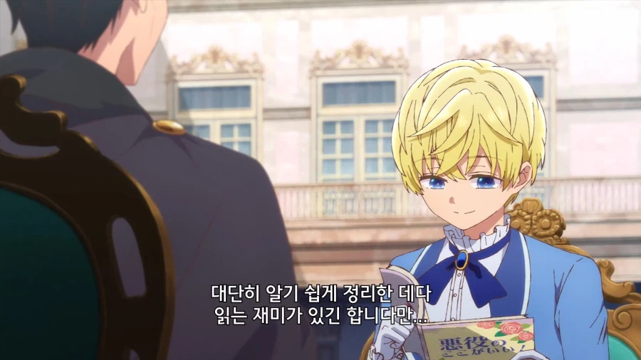 아버지 입장에서 난감한 상황_4.webp