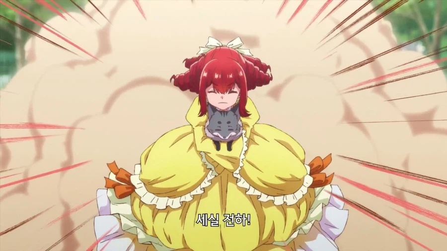 세상이 따분한 왕자님_5.webp