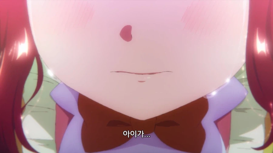 세상이 따분한 왕자님_9.webp