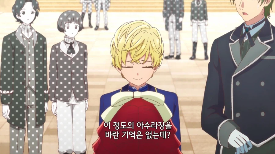 세상이 따분한 왕자님_13.webp