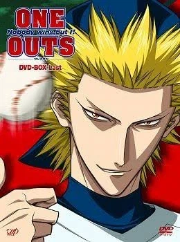 두뇌파 캐릭 연기하면 생각나는 성우_3.webp