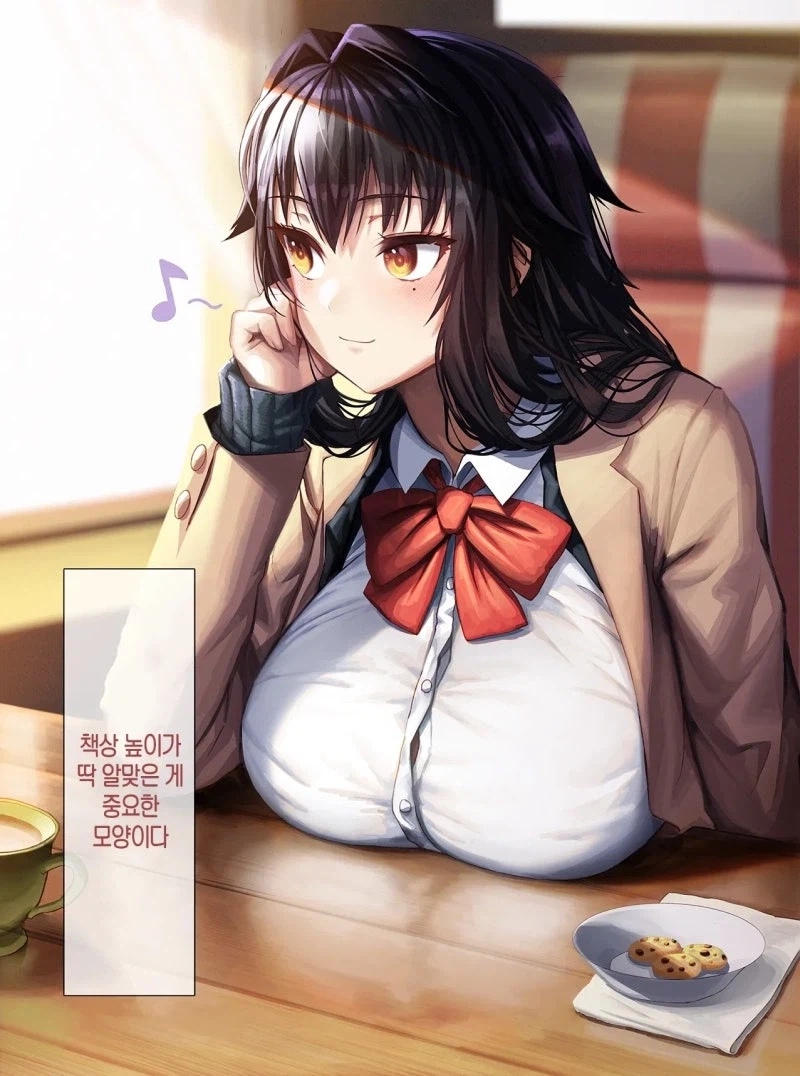 옆집 소꿉친구 선배 만화_3.webp